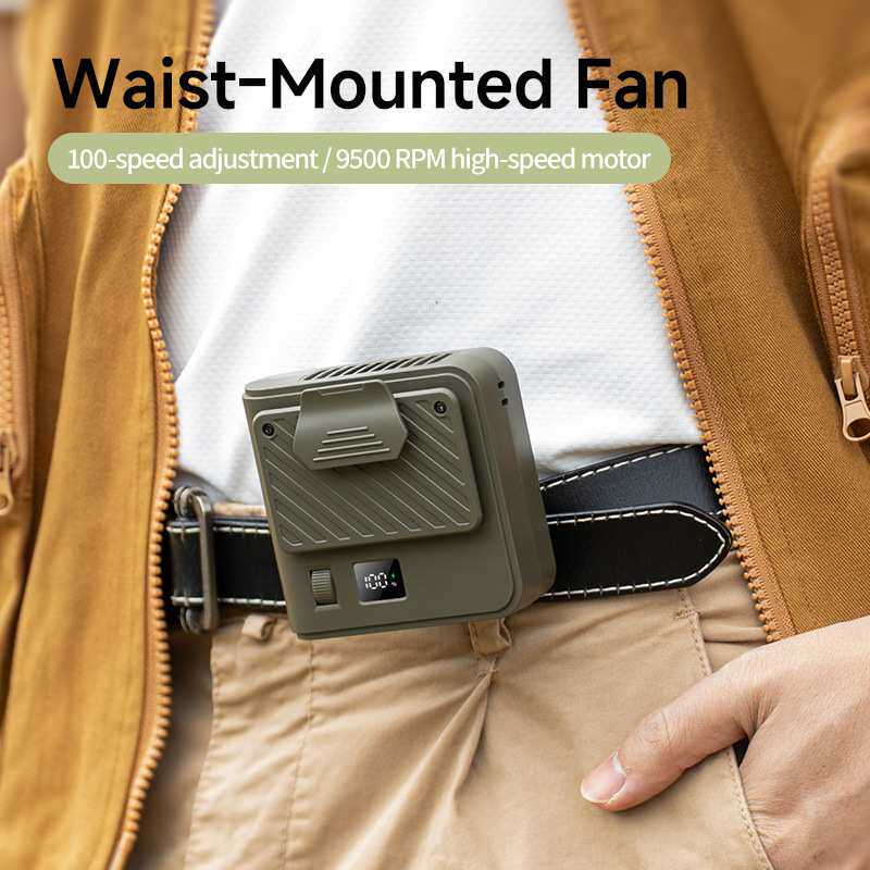 2026 New Portable Waist Fan 韩国热卖款腰夹风扇小巧挂腰风扇