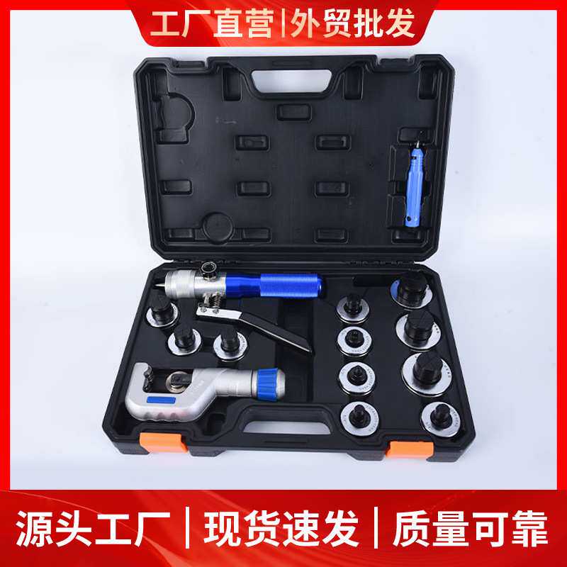 11头液压胀管器 CT-300L手动液压不锈钢涨管器铜管涨管器维修工具
