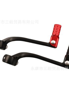 适用本田CRF110F变档杆可折叠换档杆变速踏板CRF 110越野摩托改装