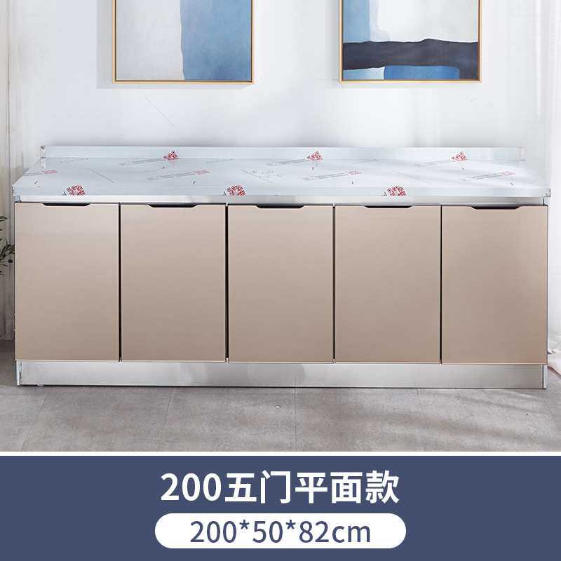 家用一体简易橱柜玻璃门灶台柜 整体厨柜灶台柜储物柜简易水池柜