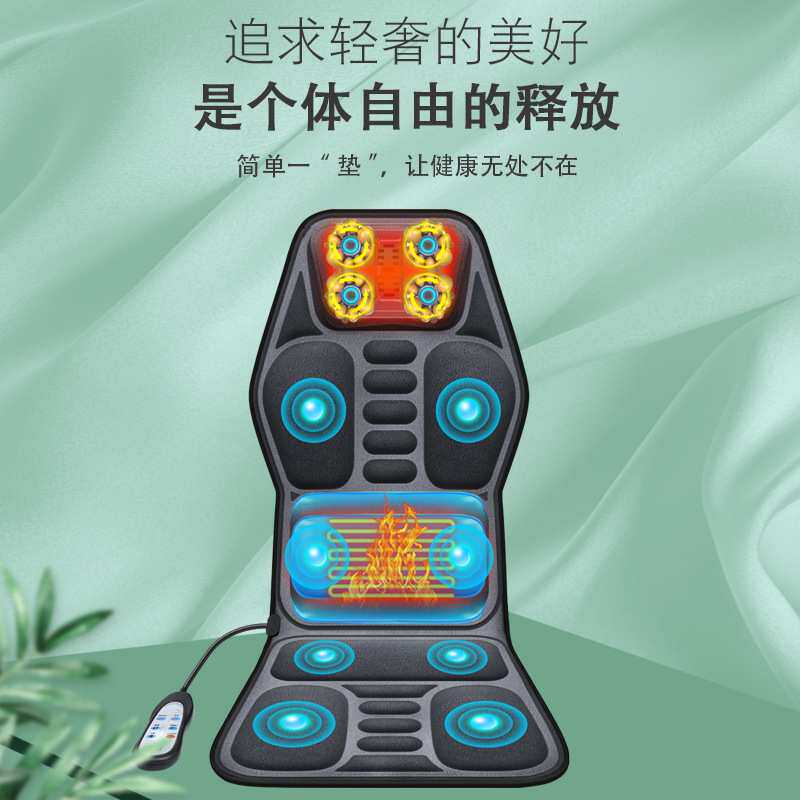车载家用颈椎按摩器多功能加热震动汽车颈部背部按摩靠垫坐垫