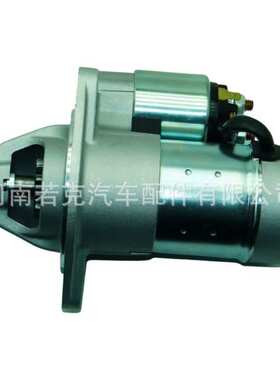 河南若克起动机 S114-815 18219N 12V 1.4KW 11T 适用于洋马