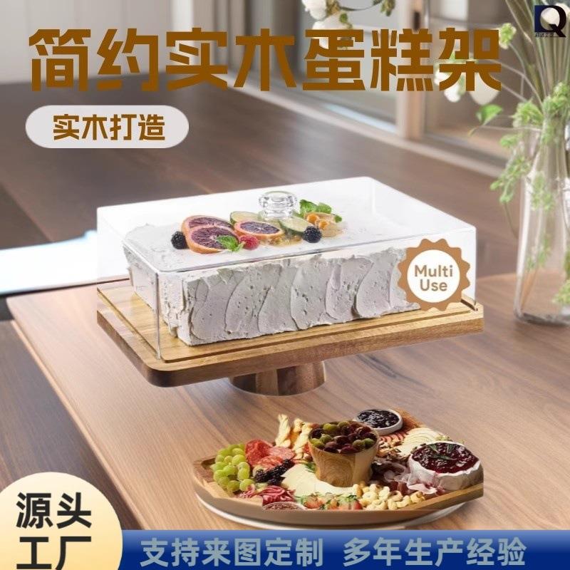 跨境实木蛋糕架派对纸杯蛋糕收纳架水果熟食桌面置物架高脚展示架