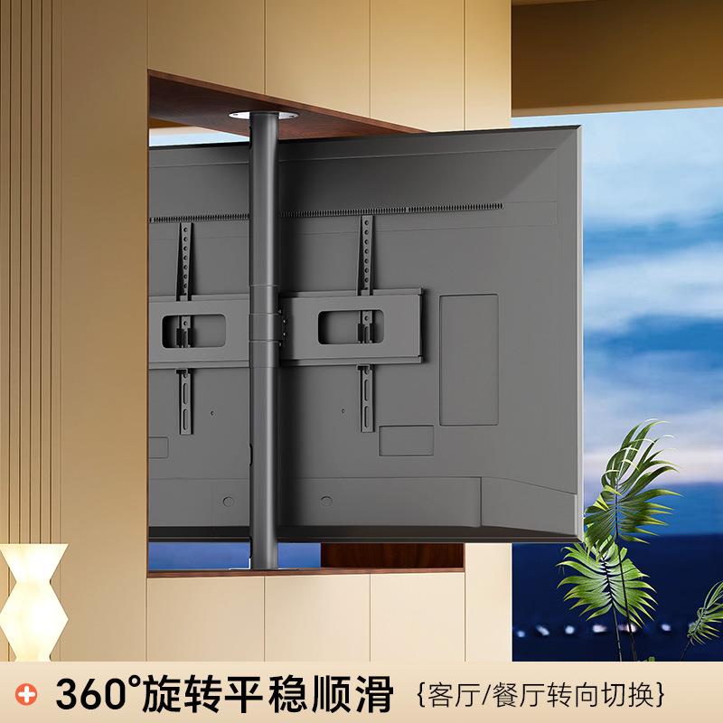 电视隔断墙橱窗壁龛360度旋转支架客厅卧室切换转轴架子双向切换