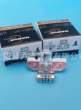 NARVA利华55176 HLWS5 12V37W PY16-1.25蔡司显微镜12v37w灯泡