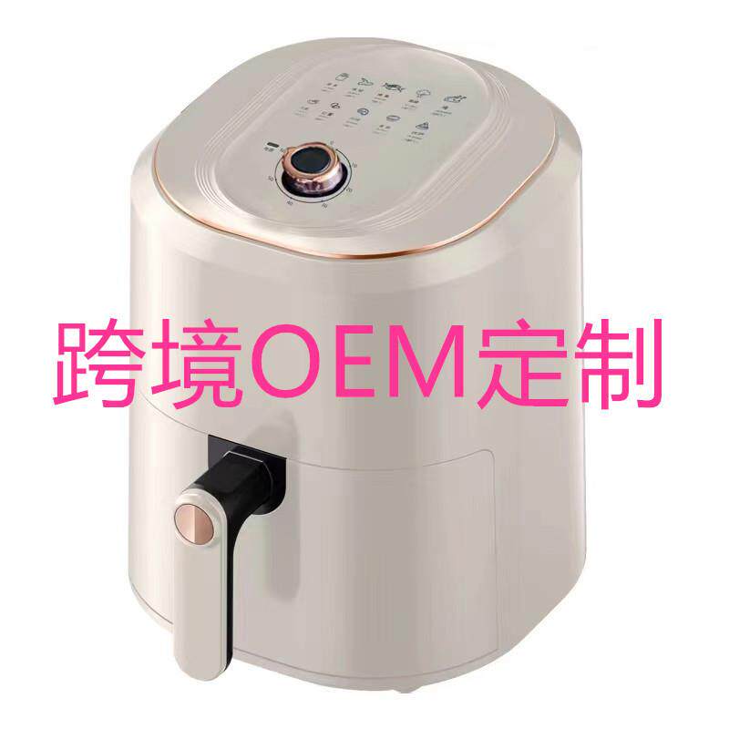 跨境大容量空气智能电炸锅多功能炸锅烤箱外贸家用商用全自动可视