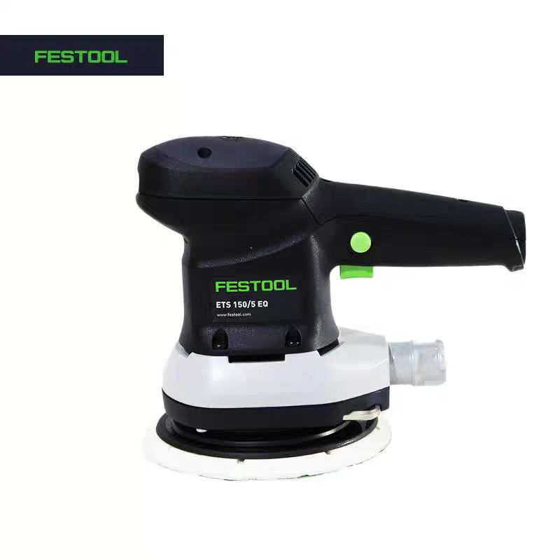 费斯托6寸有刷电动干磨机FESTOOL圆形打磨机偏心3mm/5mm磨头150mm