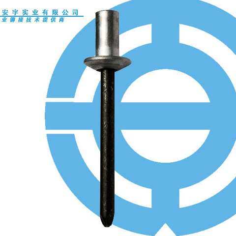 安字牌封闭型抽芯铆钉抽芯铝铆钉密封防水拉铆钉3.2-6.4