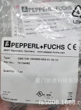OBE10M-18GM60-SE5-V1-IR-1C倍加福对射型光电传感器(70134682)