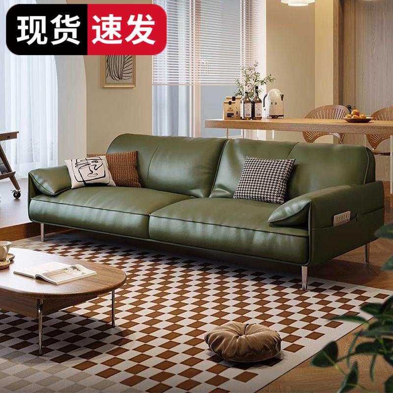 现代真皮沙发复古简约客厅古风美式耳朵复墨绿色小户型沙发