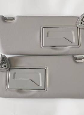 852102L020,852202L020适用于现代I30遮阳板sunvisor