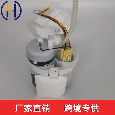 适用于奥迪 A4LB9 A5 Q5 Q7燃油泵 8WD919087 8WD 919 087