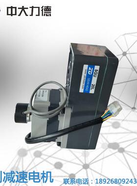 200WL型无刷带编码器Z5BLD200-24GU-30S-5GU 20L在线称重设备专用