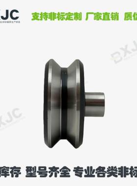 VR FR20自动流水线用 V型槽双列导轨滚轮轴承VR10 VR15VR25 VR35A