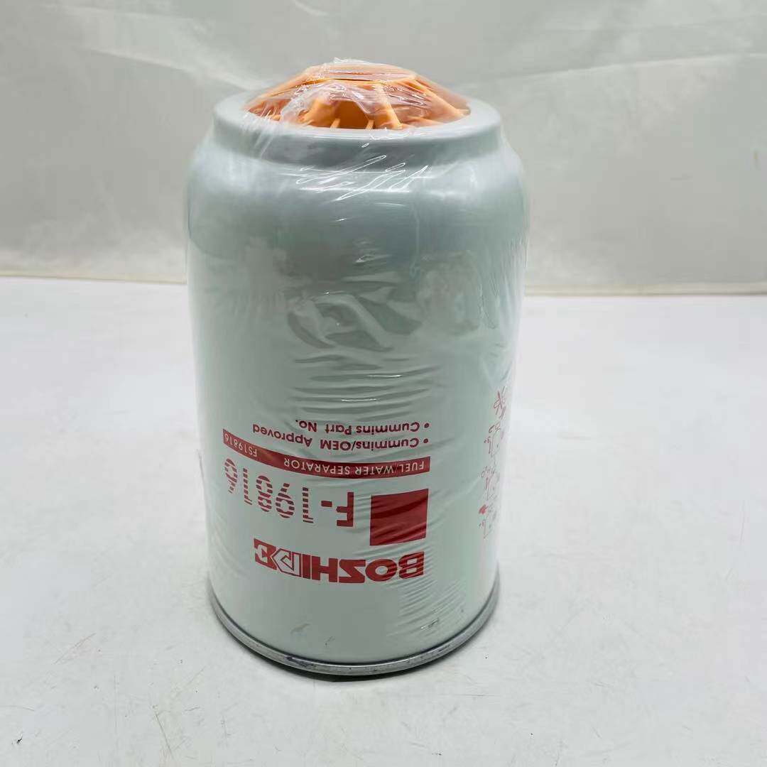 柳工LG913E 915E机油柴油空气滤芯油水分离器纸柴保养配件挖掘机,五金/工具,挖掘机,淘宝优惠券,粉丝福利购,淘宝优惠卷