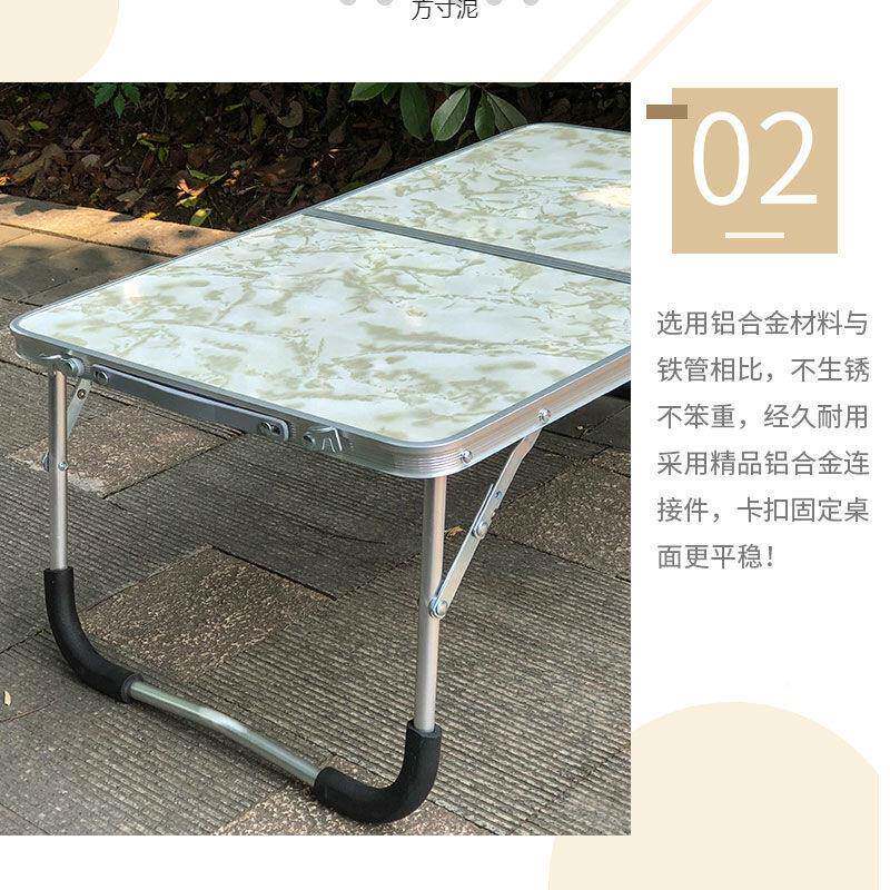 户露外折叠轻桌超便携式精致小桌铝合金营利来利家小桌板自子驾游