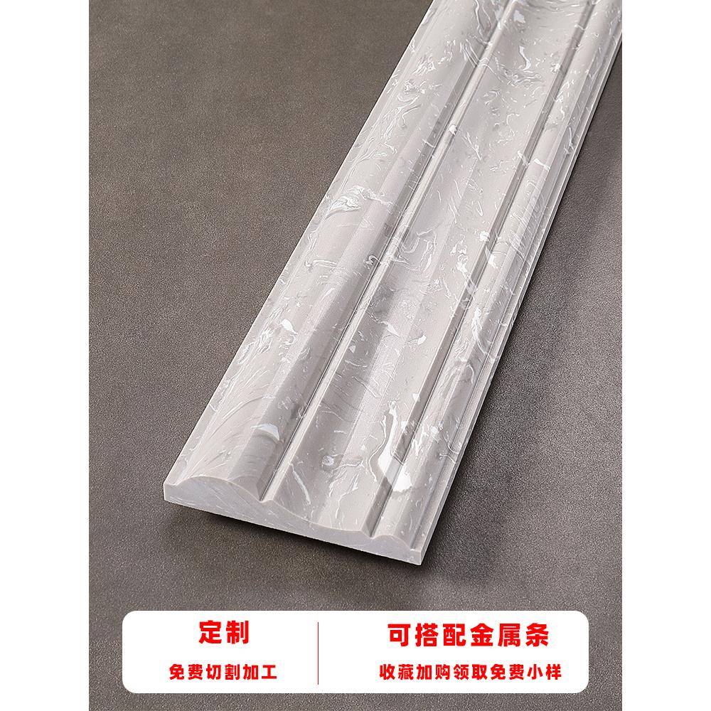 阳垭口大理石门套包边户门台框人造石户套收边窗台窗板入窗HDT框
