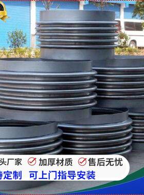 通用管型法兰不WYK锈钢3波纹补偿器烟气腐蚀道波纹节膨胀04补偿器