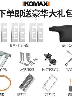 电刨机手提木工刨WOD家小具型功能用刨木机压刨机电动工多电刨机