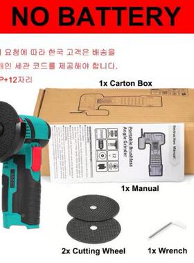 家用多功能机锂电电3角磨机小55401型切寸割充式磨光机迷你手砂轮