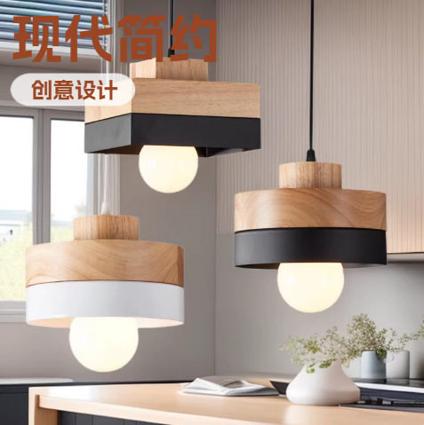 现代简约创意木头铁艺led吊灯吧台圆形方形餐吊灯卧室灯饰灯具