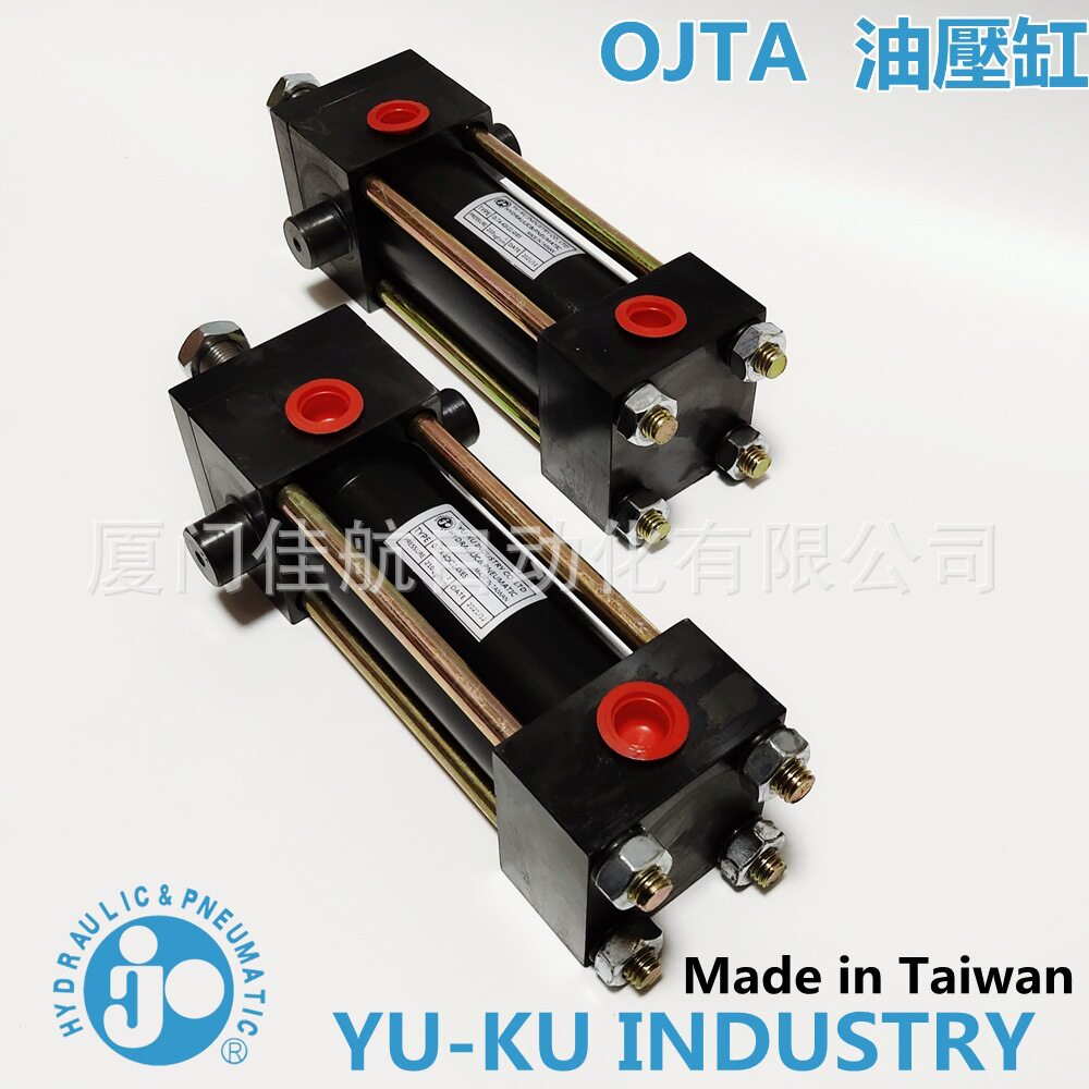 YU-KU INDUSTRY OJTA40*22.4*65 油壓缸 OJFB CD OJCB 臺灣 宇梏