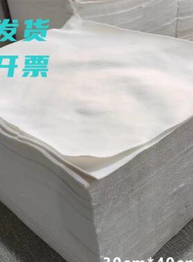 吸纯棉抹布擦机布棉工业白色标准尺寸水CBB吸油不掉碎毛布头擦拭