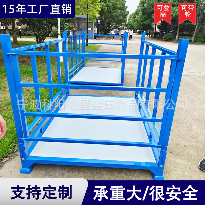 折叠堆垛架仓库布料面料卷货架冷库蔬果周转物料架钢制码堆架带轮
