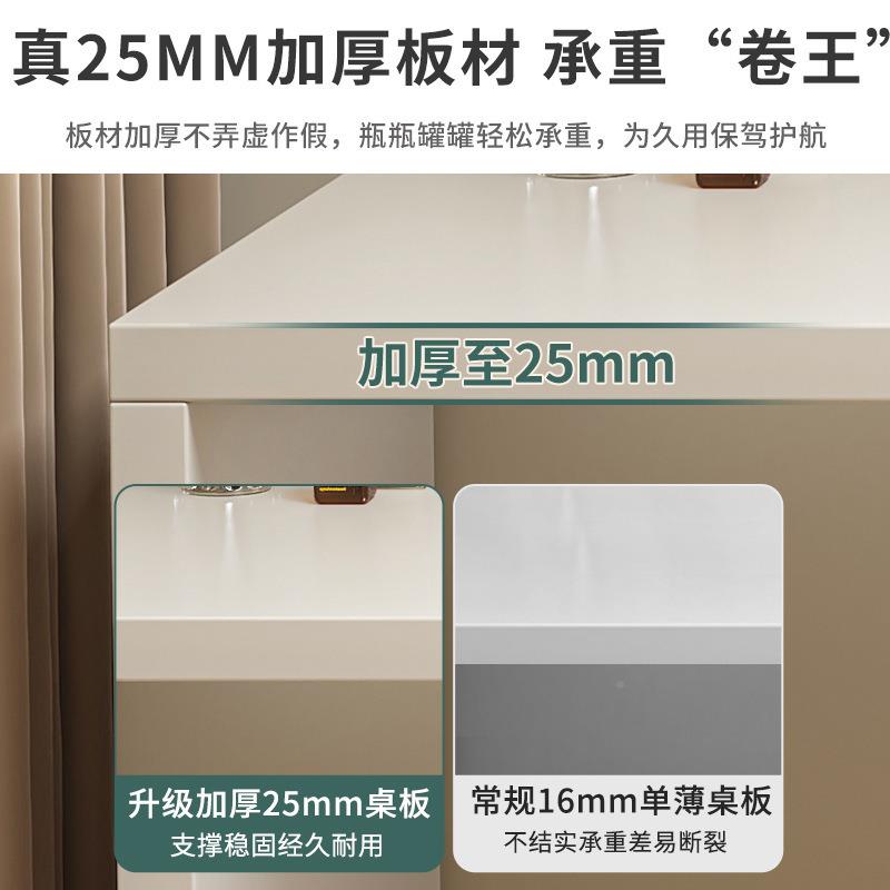 奶风斗柜梳妆台一主卧室收纳柜D100木质梳桌床油妆尾柜房体间储物