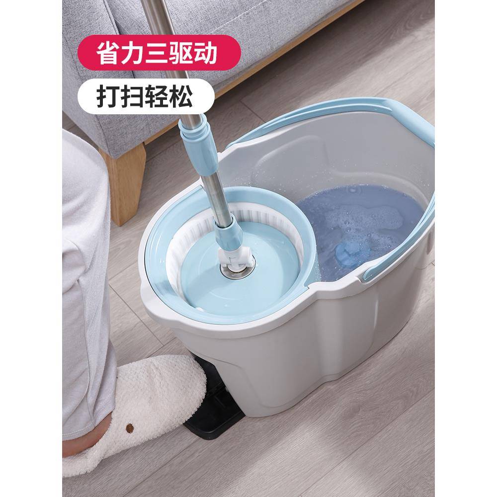 美丽雅旋转拖家用拖地免手脚洗F959S856墩把布动甩水带自桶拖布踩
