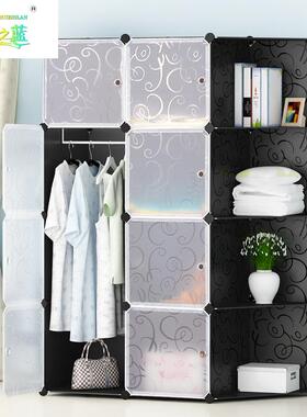 简衣柜现代简树约经济型塑料脂收纳柜子成人卧衣室橱组ZON装角易