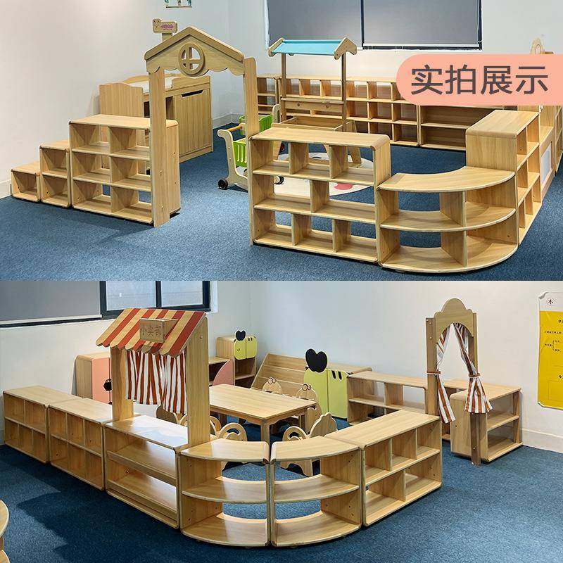 儿早子教托KKE育中心区角柜布置纳儿童实木组合柜幼园玩具收柜置,鲜花速递/花卉仿真/绿植园艺,其它园艺用品,淘宝优惠券,粉丝福利购,淘宝优惠卷