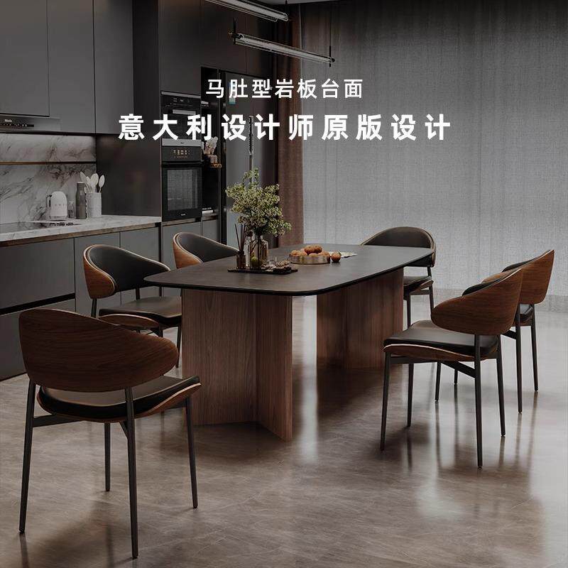 意式桌简约实轻奢餐桌椅组合黑色岩板木餐长方形小VKT型家户用饭