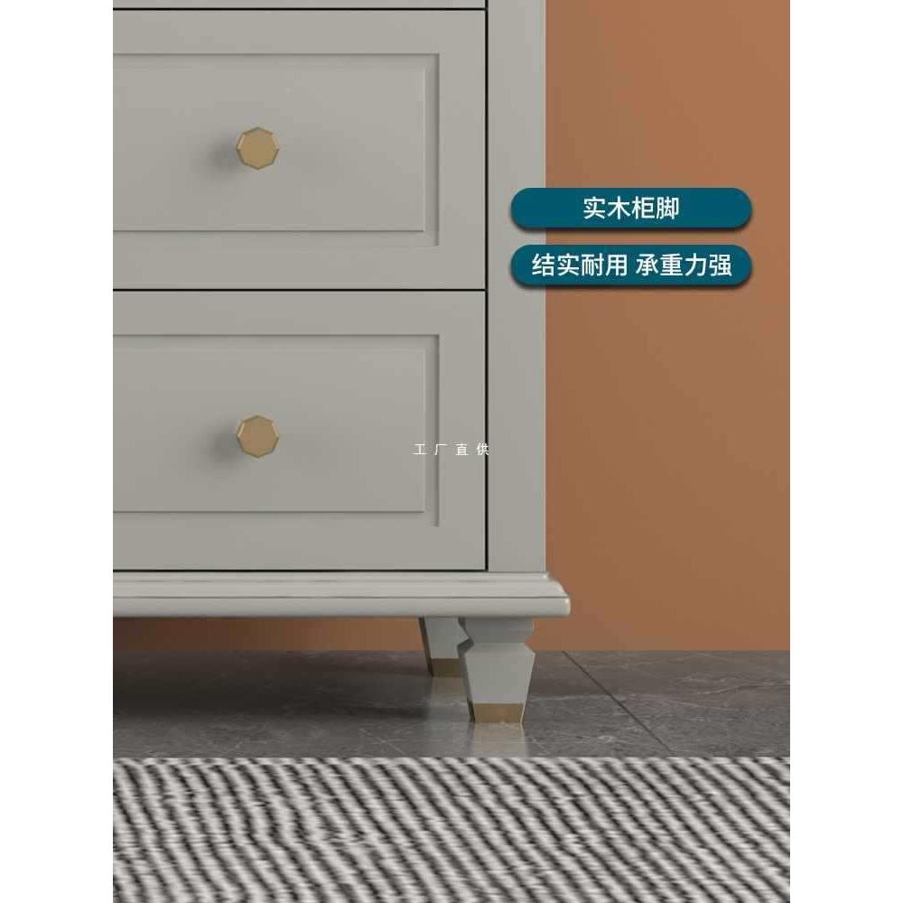 式MSH80斗柜卧室储柜物家用九斗轻柜收纳柜客厅奢五斗柜实木美抽