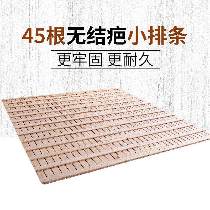 5加硬床板垫片整块木硬床垫1.8HWV实m硬板床垫1.腰木板折叠硬护床,鲜花速递/花卉仿真/绿植园艺,其它园艺用品,淘宝优惠券,粉丝福利购,淘宝优惠卷