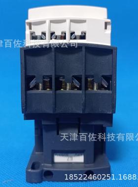 LC1D接触器LC1D5E7C接触LC1器DT25E7C12A41998V四级交流接触2器