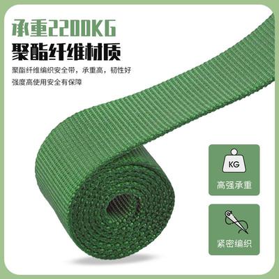 尔姆攀岩速降国安全带哥标全身式五点式高空作业安全绳套JKW装G3M