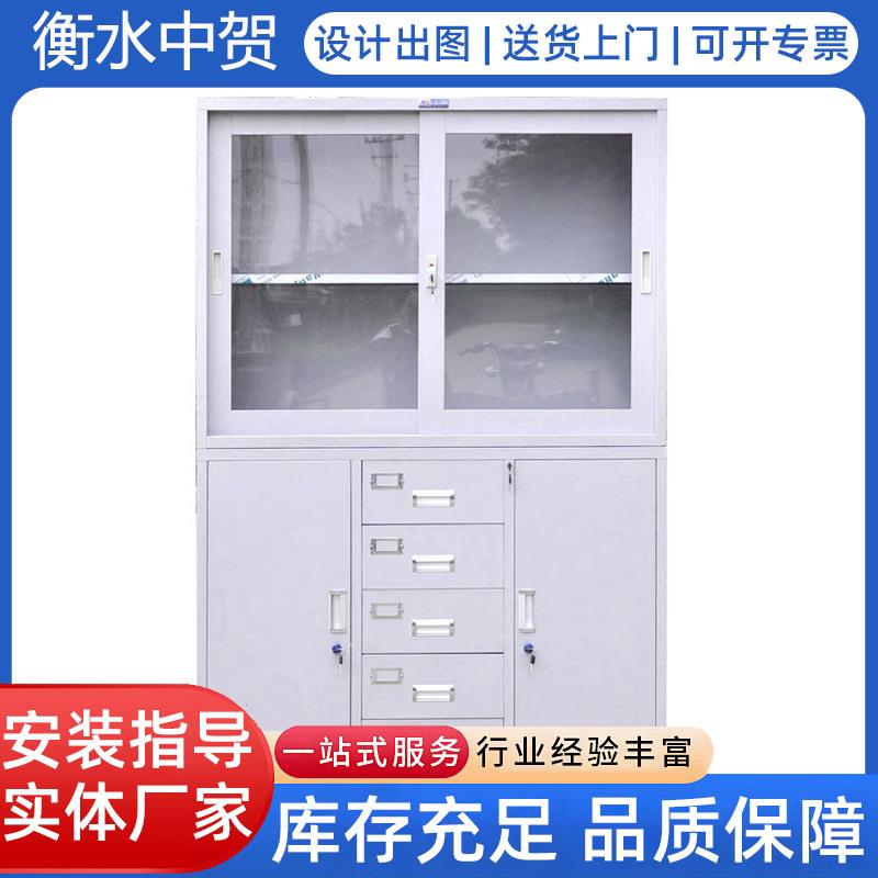 河北钢制办公铁HKR室皮文件柜矮柜书柜证资料带锁员凭档案工更衣