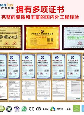 LED市政米路0灯JC-市政-112新农村路灯双头方管双双臂高杆路灯道