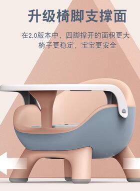 家用儿携椅多功能餐凳子二代宝宝叫叫椅童靠背KZN软垫塑料座椅便