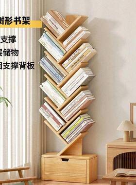 地式书架层可移动物架多简VDJ易收纳置储落物架一体靠墙创意树形