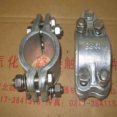 电气化FMN铁路配件平臂腕与腕臂撑支连斜接套管双耳热镀锌卡子