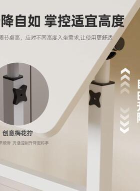 RIV90°折叠脑桌小白桌家用卧书室床边桌学习电桌子读书沙发桌升