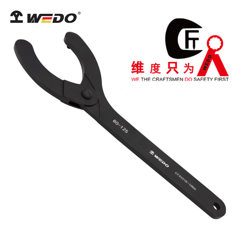 维度工具 特种钢制工具 可调竖孔扳手 钩形扳手 可调扳手