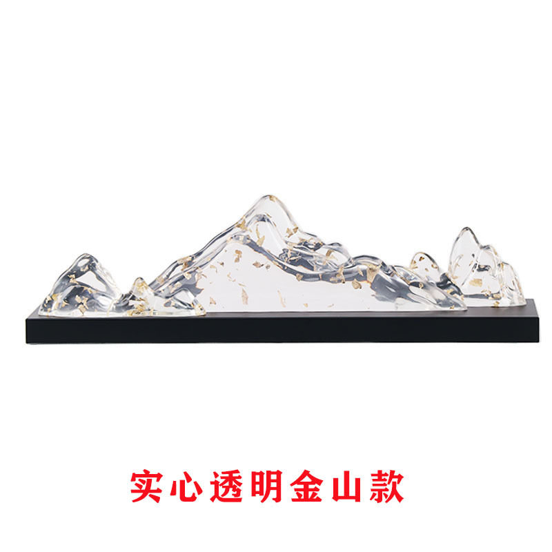 新中式透明树脂假山石摆件客厅茶几书桌玄关家居饰品国风元素铁艺