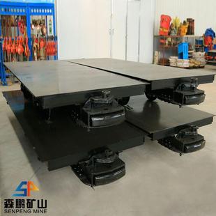 MP0C20 6矿用平0板车森鹏6AVE0轨规距2吨矿用平板车格齐全
