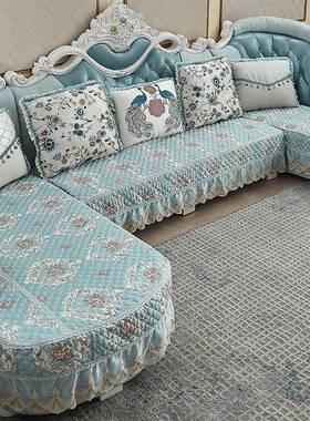 式沙发套16712罩全滑包u型罩防全垫盖四季通用简欧沙欧发垫套