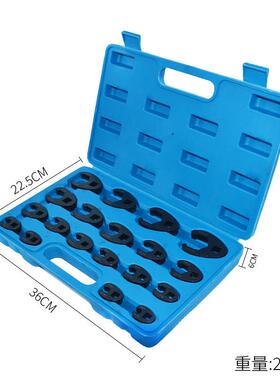 1件套多功手能油管扳VUD手开m口扳头U型接头8-32m狭小空间专9用工