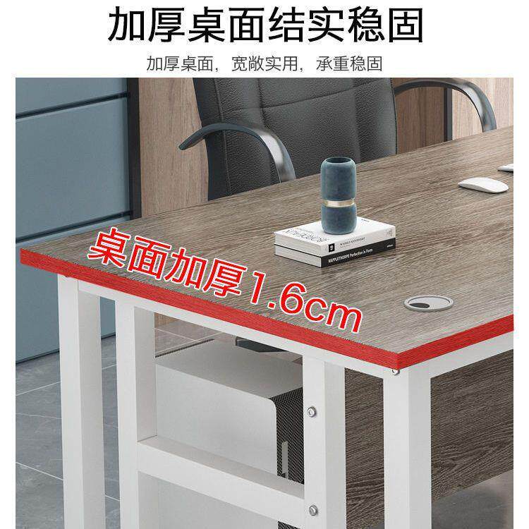 办脑公al7866室老板桌式工作台总裁经理电桌台书桌学习木桌写字质