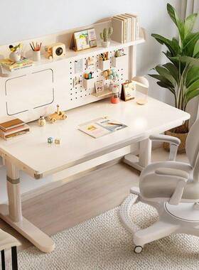 儿童学习桌升降实桌木用书桌小学生家课椅套可装家用写作DXJ业写
